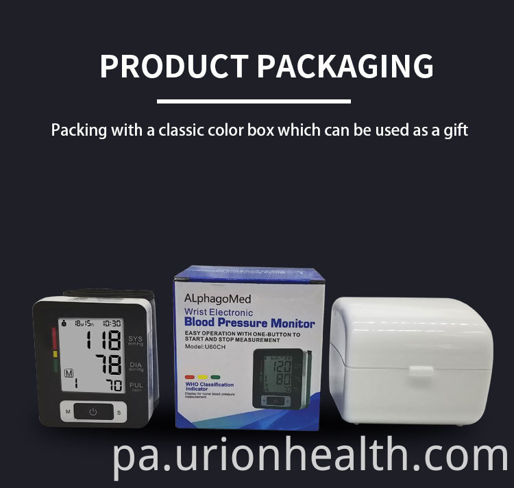 24 hours Blood Pressure Monitor